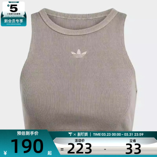 adidas阿迪达斯三叶草女子RIB TOP运动休闲背心JW3586