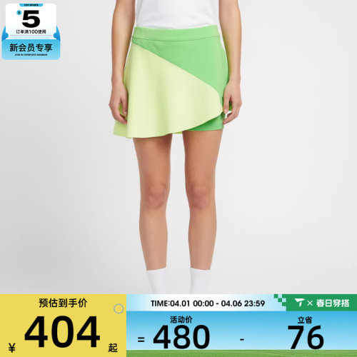 NIKE耐克女子运动休闲半身裙II3234-307