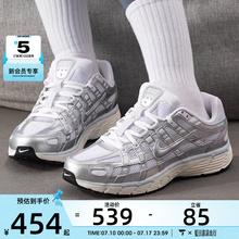 NIKE耐克女子 P-6000低帮老爹鞋日常运动休闲鞋BV1021-106