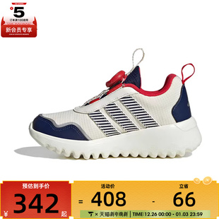 CNY运动休闲鞋 adidas阿迪达斯童ActiveFlex 4.0 JS3090 BOA