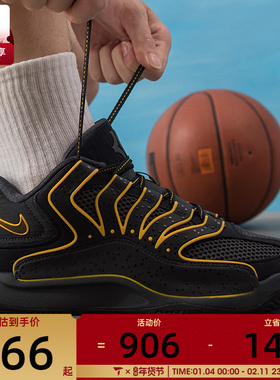NIKE耐克男子KD18 EP训练实战篮球鞋杜兰特百搭运动鞋HV1991-002