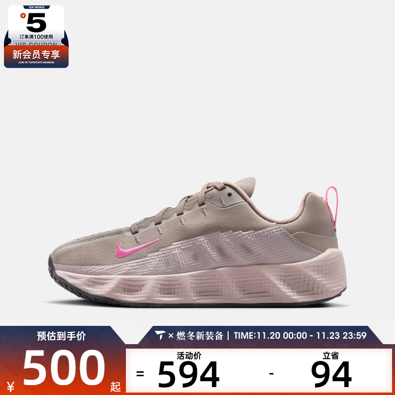 NIKE耐克大童AVA ROVER复古运动鞋休闲鞋HF6331-201