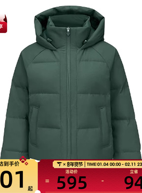 SKECHERS斯凯奇女子运动休闲羽绒服P424W181-0546