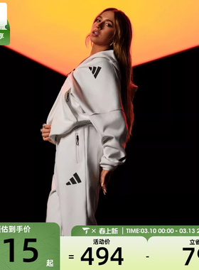 adidas阿迪达斯女子W Z.N.E. PT运动长裤JE7843