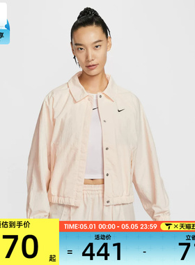 NIKE耐克女子运动休闲梭织翻领夹克外套IF0213-103