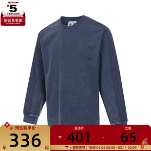 adidas阿迪达斯三叶草男子运动休闲长袖T恤KA6760