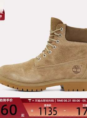 Timberland添柏岚男子6INLACEWATERPROOF运动休闲鞋A6CH6-EUP