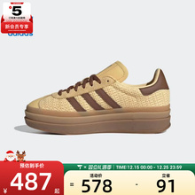 adidas阿迪达斯三叶草男女GAZELLE BOLD W运动休闲鞋JS3900