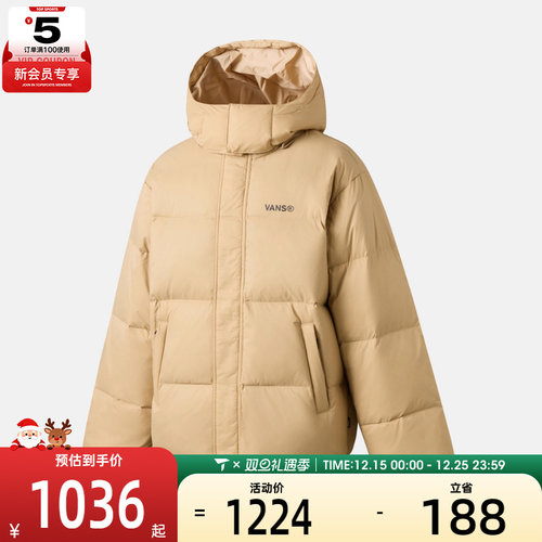 VANS范斯男子ZIP POCKET PUFFER运动休闲羽绒服VN000RVT4MG