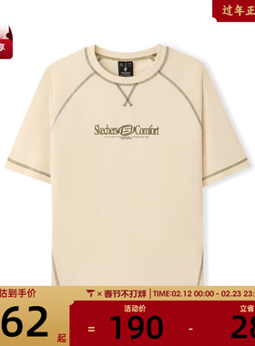 SKECHERS斯凯奇男女运动休闲短袖T恤L226U003-001J