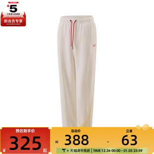 NSW PANT运动长裤 133 NIKE耐克女子AS HV8463
