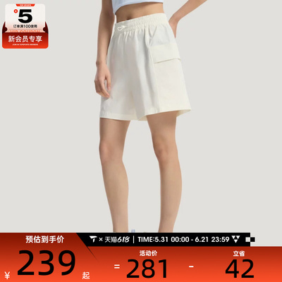 adidas阿迪达斯女子宽松拒水工装裤舒适百搭运动休闲短裤KS5373