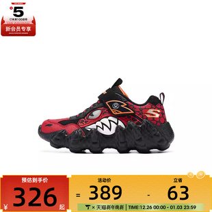 RDBK 400119L SKECHERS斯凯奇大童SKECHERS BOYS运动休闲鞋