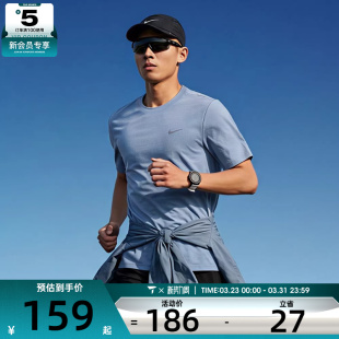 NIKE耐克男子运动休闲短袖 486 T恤IF2198