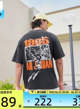 NIKE耐克男子运动休闲短袖T恤IB3298-045