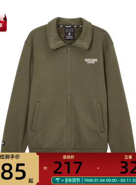 SKECHERS斯凯奇男女运动健身夹克外套L424U098-00L2