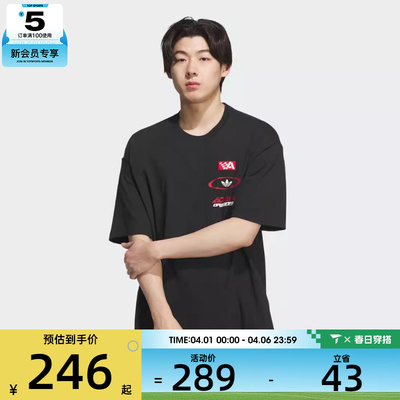 adidas阿迪达斯三叶草男子MOTO GFX运动休闲短袖T恤KH1197