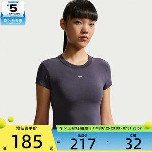 NIKE耐克女子CHLL KNT MD CRP运动休闲短袖T恤FV5509-014