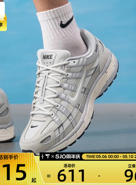 NIKE耐克男子 P-6000复古跑鞋老爹鞋运动休闲鞋IU7549-072