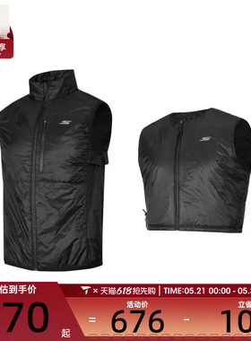 SKECHERS斯凯奇男子运动休闲棉马甲P324M051-0018