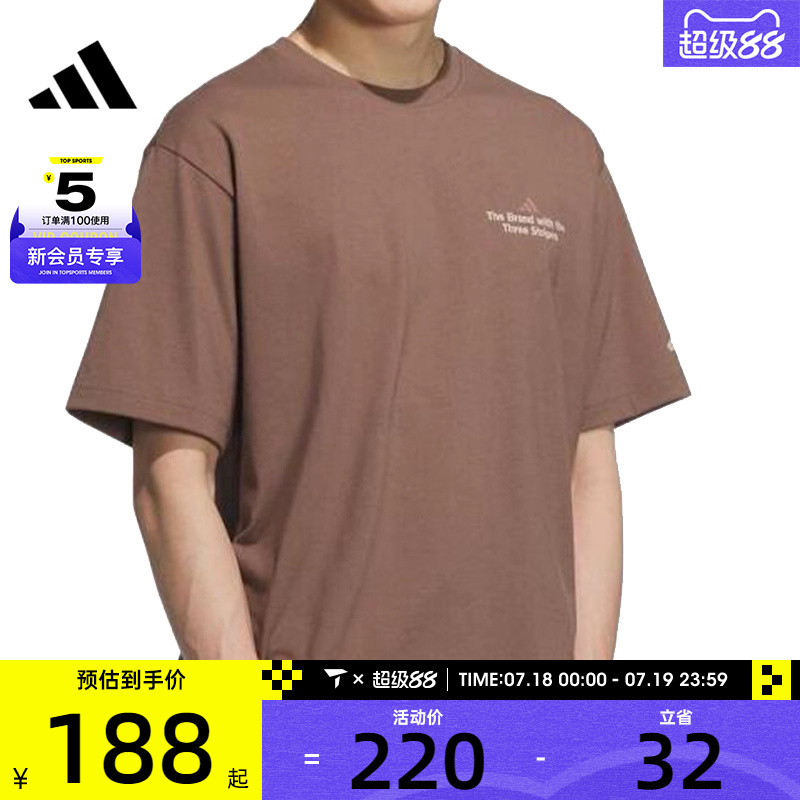 adidas阿迪达斯男子GFX TEE2运动休闲短袖T恤KF0125
