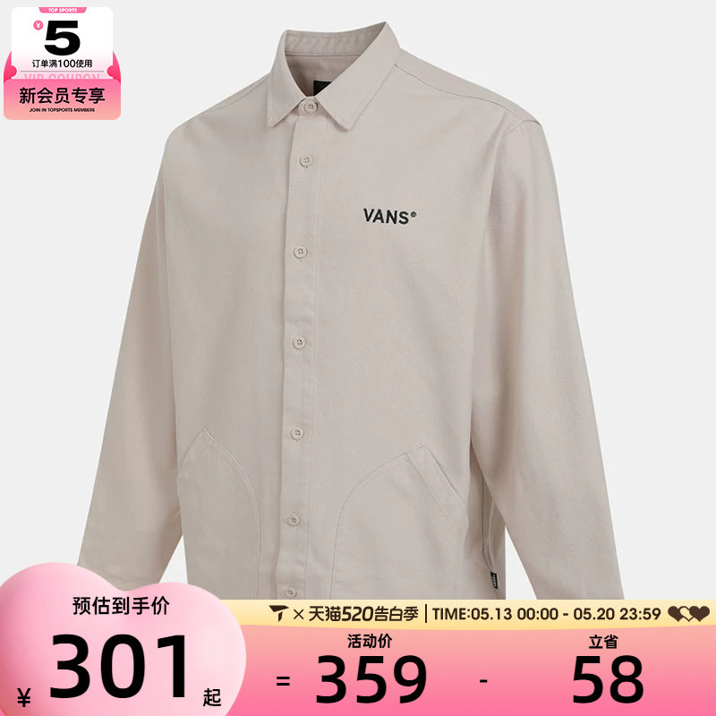 VANS范斯男子LS FLANNEL SHIRT运动休闲长袖衬衫VN000QKDEN9