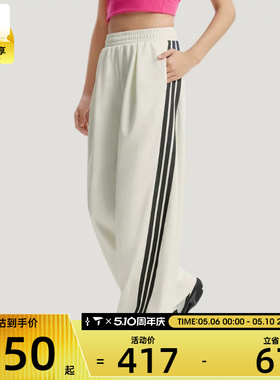 adidas阿迪达斯女子DCE IN PNT运动休闲长裤KR7593