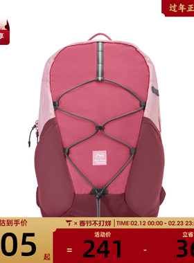 SKECHERS斯凯奇男女运动休闲双肩包P225U012-05J6