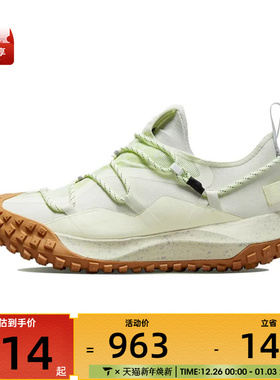 NIKE耐克男子ACGMountainFlyLowGORE-TEXSE跑步鞋DD2861-001