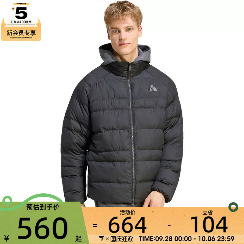 滔搏丨adidas阿迪达斯男子黑色保暖休闲运动连帽棉服外套KF2710