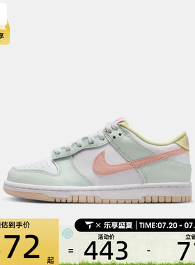 NIKE耐克大童DUNK  BG运动休闲鞋IV2861-181