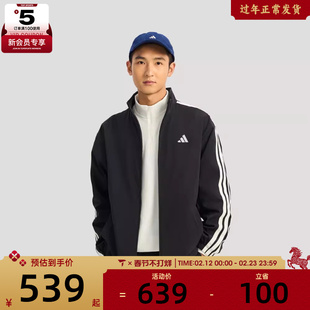 adidas阿迪达斯男子运动健身夹克外套KR2517