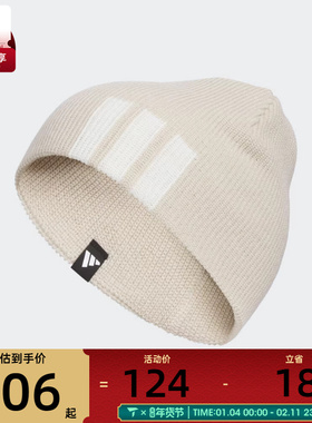 adidas阿迪达斯男女SPW BEANIE运动休闲帽KR0330
