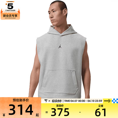 NIKE耐克男子运动休闲背心IF3796-050