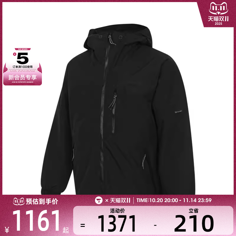 Timberland添柏岚男子运动棉服A5M5E-001