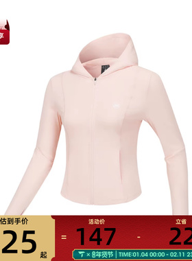 SKECHERS斯凯奇女子运动健身夹克外套P225W124-053G