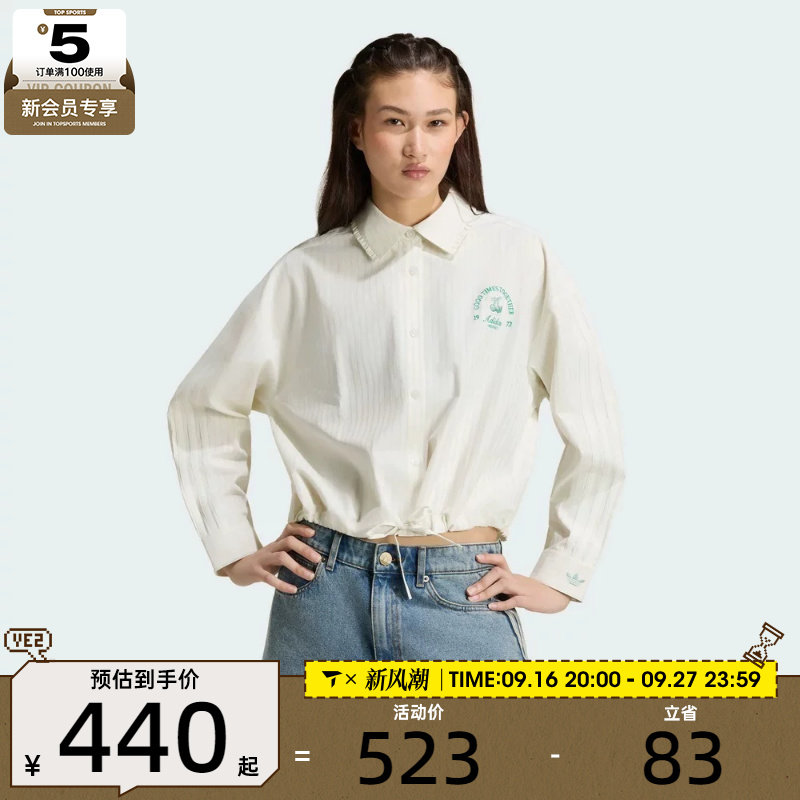 adidas阿迪达斯三叶草女子SPORTS SHIRT运动休闲长袖衬衫KX6897
