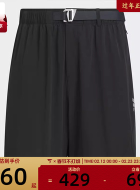 adidas阿迪达斯男子FUSTL M WV SHO1运动休闲短裤KC6072