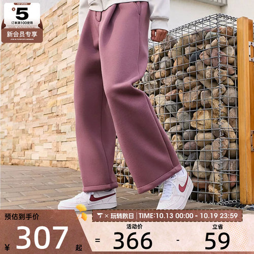 NIKE耐克女子COURT VISION LO运动鞋休闲鞋板鞋IO9552-100