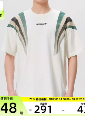 adidas阿迪达斯三叶草男子运动休闲短袖T恤KW2016