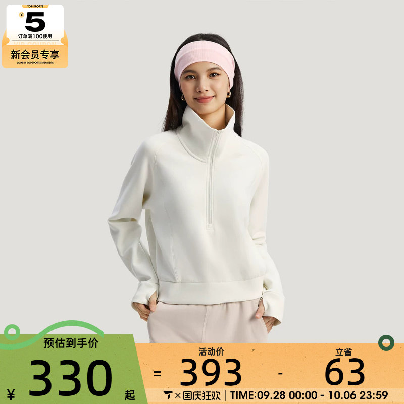 adidas阿迪达斯女子SFL HZ SWT运动休闲套头衫卫衣KH0207