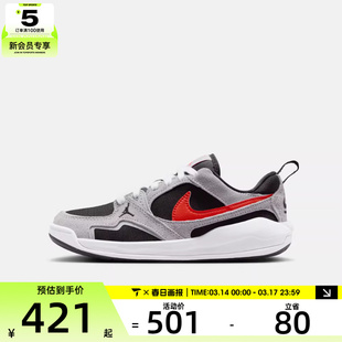 NIKE耐克大童JORDAN CMFT ERA低帮运动训练篮球鞋HQ0506-006