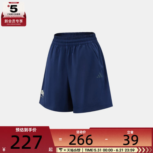 adidas阿迪达斯女子时尚百搭宽松舒适运动休闲短裤KS5410