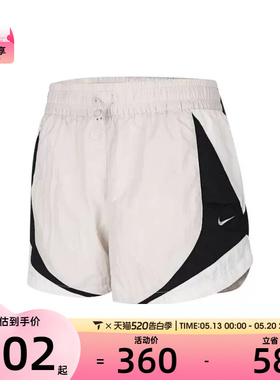 NIKE耐克女子运动休闲短裤HV4032-078