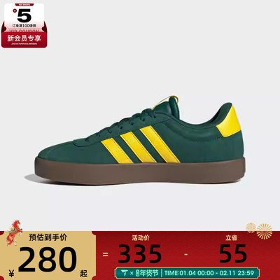adidas阿迪达斯男女VL COURT 3.0SPW FTW-运动休闲鞋JP7535