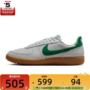 IH1343 NIKE耐克男子NIKE LTR运动休闲鞋 GENERAL 003 FIELD