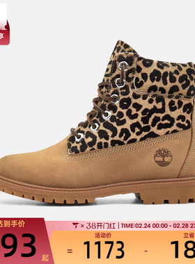 Timberland添柏岚女子6 INCH LACE BOOT运动休闲鞋A5M5N-EN3