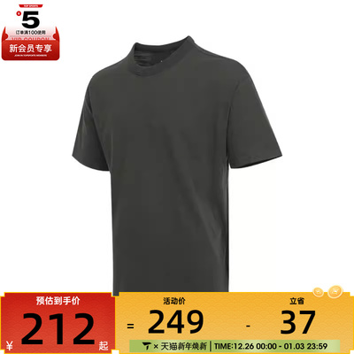 NIKE耐克男子AS M NSW TEE SSNL运动休闲短袖T恤HQ9239-355