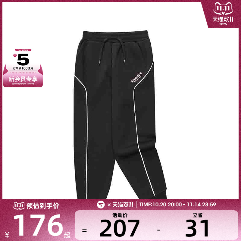 SKECHERS斯凯奇大童运动休闲长裤P424G023-0018