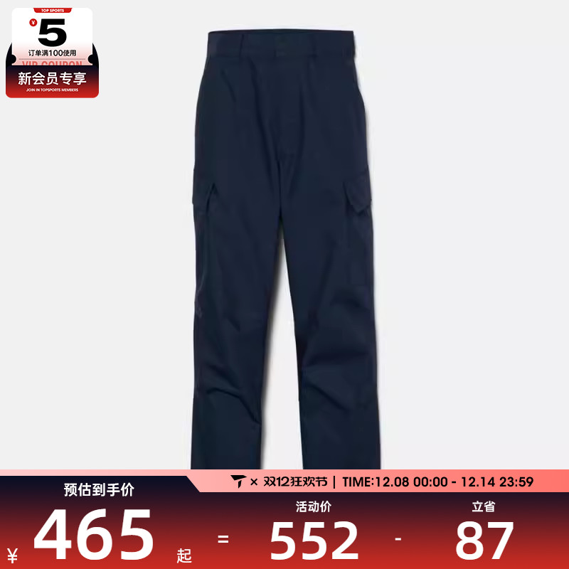 Timberland添柏岚男ODOR CONTROL CARGO PANTS运动长裤A6Y8A-433